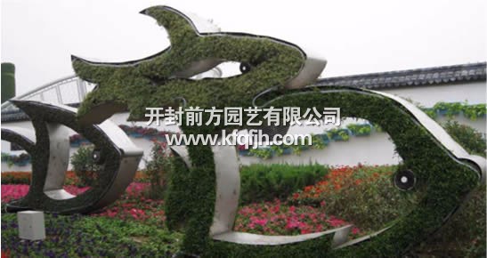 開(kāi)封前方園藝——五色草立體花壇廠家直銷(xiāo)